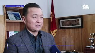 ЖИТЕЛИ ОША МОГУТ ОСТАТЬСЯ БЕЗ ДОМА. Новости "Ош Пирим". 11.01.2019