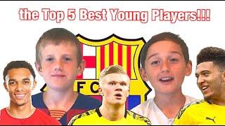 the Top 5 Best Young Soccer Players! (2020)