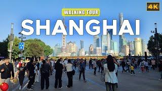 Shanghai CHINA - Shanghai City Walk, The Bund 外滩 Nanjing Road 南京路