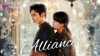 【Multi-sub】Alliance | Betrayed Woman Strikes Cheating Husband and Finds True Love️‍ | Fresh Drama+