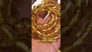 【琥珀 蜜蜡 直播】 天然匠心精品缅甸 琥珀 蜜蠟 蜜蜡 藏品 ｜ 琥珀直播 蜜蜡直播 蜜蠟直播 ｜ 琥珀教学 蜜蠟教學 蜜蜡教学｜ Burmese amber ｜ 緬甸天然 #琥珀 #蜜蜡 #蜜蠟