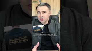 Розыск должников через Геолокацию