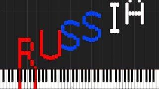 Learn Russian with Synthesia