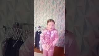 1 февраля 2025 г.