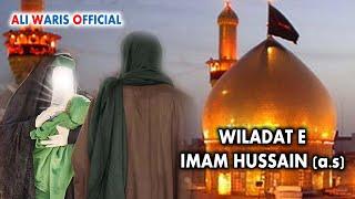 3 Shaban Wiladat Imam Hussain (a.s) | Farhan Ali Waris | New Manqabat 2022 By Ali Waris Official