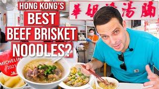 HONG KONG STREET FOOD | This Michelin Recommended Hole in the Wall is famous for Beef Brisket Soup!