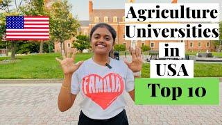 Top 10 Agriculture Universities in USA | 2022 | Graduate STUDENT | Indian