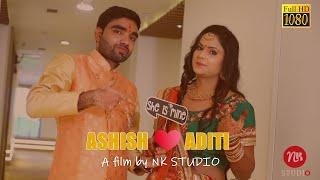 ASHISH ️️ ADITI | Engagement ceremony / Ring Ceremony | Wedding Cinematography | N K Studio, Patna