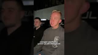 От нуля к капиталу в 1млн$ | День 58 | Instagram: @_burov_13 | ТГК: Саня Буров о пассивном доходе