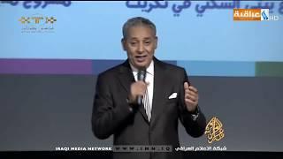 الحلقة الاخيرة من برنامج شاعر العراقية