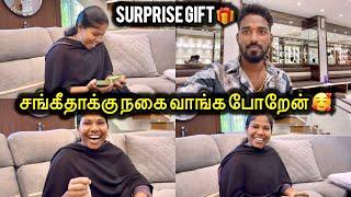 சங்கீதாக்கு நகை வாங்க போறேன்   | Birthday Surprise |  Sangeetha Vinoth | #tamilvlog