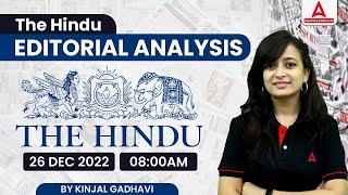 26 Dec The Hindu Editorial Analysis | The Hindu Newspaper Today | Adda247 Regulatory Bodies