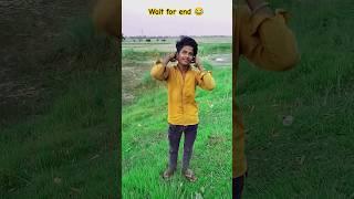 ye Babu Rao ka style hai |Bhai nahakr school kyu nahi jata #viral #shorts l#trendingshorts#ytshort