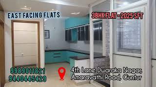 3BHK Flat for sale ll Dwarka Nagar Amaravathi Road ll Guntur ll EAST FACING