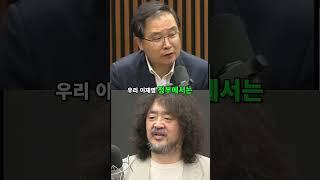 이재명 정부 검찰 갈등: 해결책은 무엇인가?