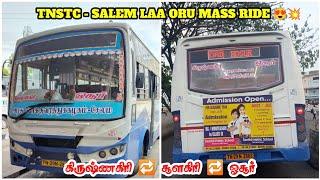 Hosur To Krishnagiri Travel With #tnstc #salem #busservice #bs4 #tnstcbus #ajayvlogs #subscribe