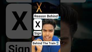 Why These Trains Have an X on the Last Car