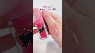 Swatch 4U2 Lip Oil เบอร์ 04 little cat สีน่ารักสุด เนื้อดีมาก  #4u2cosmetics #lipoil #noonninn