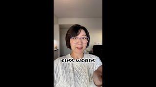 Cussing in Chinese  Part 2