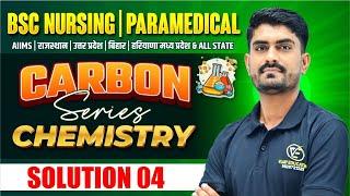 CHEMISTRY CHAPTER WISE MCQ FOR BSC NURSING | BSC NURSING CHEMISTRY PYQ SOLUTION | BY MR SIR