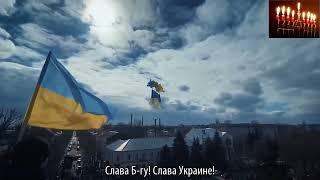 Удивительно ! Говорит ли Библия о войне России против Украины ?