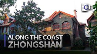 Zhongshan: The Land of Elegance and Grace「Along the Coast」 | China Documentary