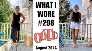 What I Wore #298 | OOTD & What I Kept From Boxes | August 2024