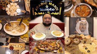 Best Arabic Mandi in Faisalabad | House of Arabic Food Yumto | Kohinoor City Faisalabad |