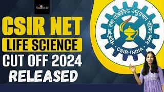 CSIR NET  Cut off 2024 I CSIR NET CUT OFF I CSIR NET JUNE 2024