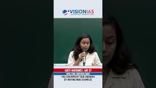 Toppers on Answer writing| Topper Tip by Ms. Aditi Varshney, AIR 57, UPSC CSE 2022| TIP #418