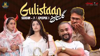 Gulistaan Season- 2 Episode 1 | Family Comedy Drama | Abdul Razzak Comedy Video | Golden Hyderabadiz