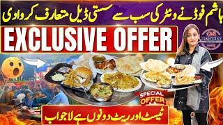 Karachi Cheapest Winter Food Deal|Family Platter|Family Restaurant #viralvideo