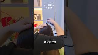 港人北上优选平价按摩养发好店！沈浸式健康洗發體驗 原價：248元  現價（新客專享）：僅需99元#深圳探店 #香港人深圳周末攻略 #深圳一日遊 #深圳美食 #香港人去深圳   #按摩 #深圳好去處