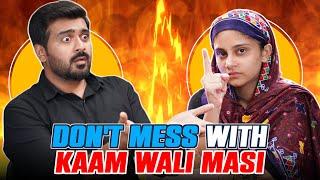 Don't Mess with Kaam Wali Masi ft. @MoonvlogsOfficial  | Podcastic # 17 | Umar Saleem