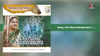 Om Namo narayanaya (1) | Om Namo Narayanaya