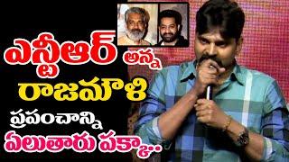 Sree Vishnu Superb words about jr NTR and Rajamouli at  Bhala Thandanana pre release | Vara Media