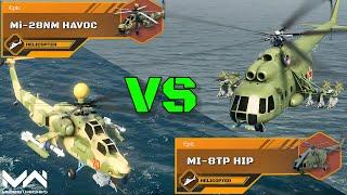 NEW MI-8TP Hip VS Mi-28NM Havoc | Epic Helicopter Comparison | Modern Warship