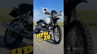 HPN Motorradtechnik No. 26 in neuem Look - Dakar 1984 Style für den BMW BOXER @SWTsports  #bmwgs