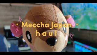 Meccha Japan Japanese haul unboxing Pokemon & Animal Crossing  coupon code value 10USD discount!