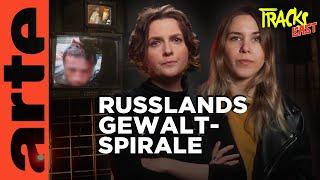 Wenn alle Hemmungen fallen: Folter & gewalttätige Kriegsrückkehrer in Russland | Tracks East | Arte