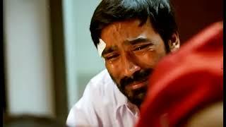 heart touching 3 sad bgm || moonu tamil sad bgm