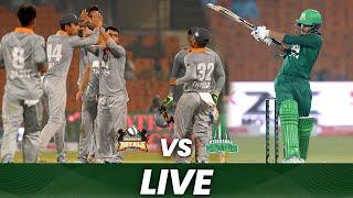 Live | Bahawalpur Royals vs Hyderabad Hunters | Match 2 | PJL|MV1