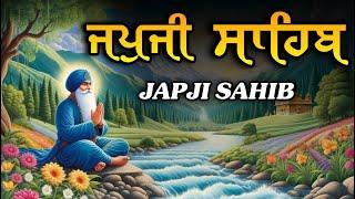 ਜਪੁਜੀ ਸਾਹਿਬ ਪਾਠ ~ Japji Sahib Path ~ ਜਪੁਜੀ ਸਾਹਿਬ NewShabad gurbani#japjisahib#waheguruji