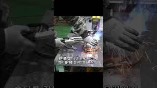 얇은 각파이프에 용접을 하려면 #welding #stickwelding #아크용접 #생활용접