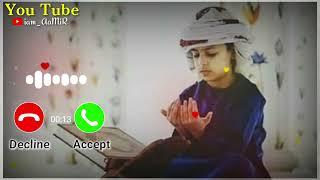 Main Banda E Aasi Hoon | Islamic Ringtone 2022 | New Naat Ringtone | Arabic Ringtone | iam_AaMiR |