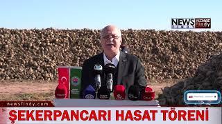 Türkiye Ziraat Odaları Birliği TZOB Genel Başkanı Şemsi Bayraktar’ın “Aksaray’da şekerpancarı hasat