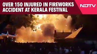 Kerala Temple News | Kasaragod: Over 150 Injured In Fireworks Accident At Kerala Temple Festival