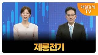 [조기준의 오늘의 하프타임 공략주2] 제룡전기_MBN골드 조기준 매니저