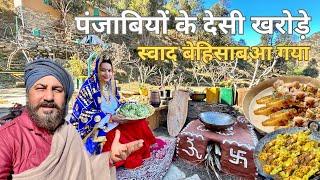 DESI KHARODE / Veg Masala Dandal | Village food & Cooking