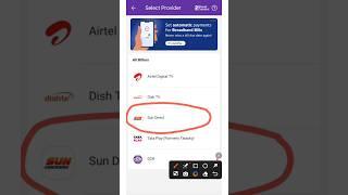 Recharge Your Sun Direct DTH Using PhonePe UPI in Seconds! Sun Direct Recharge | Topup #dth